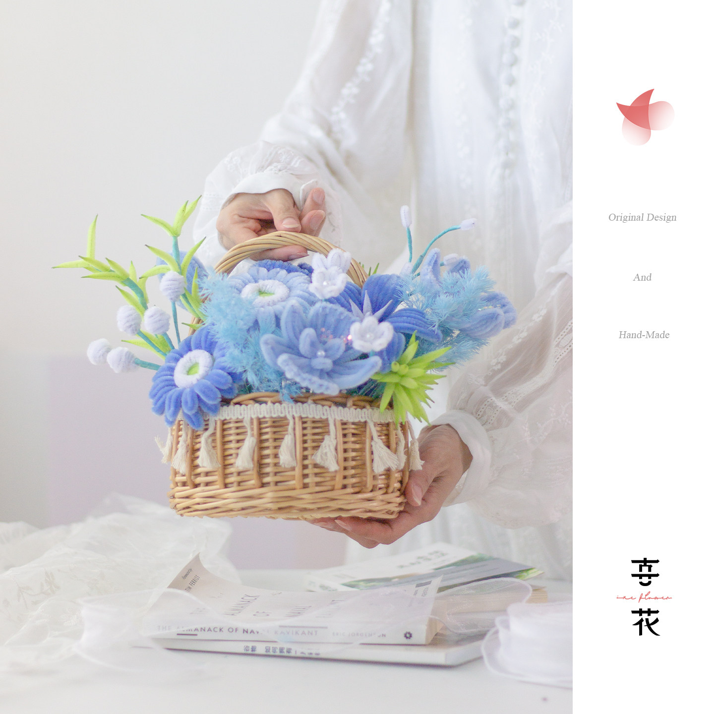 38节扭扭棒手工diy花束花篮成品材料包送闺蜜朋友乔迁送同学礼物