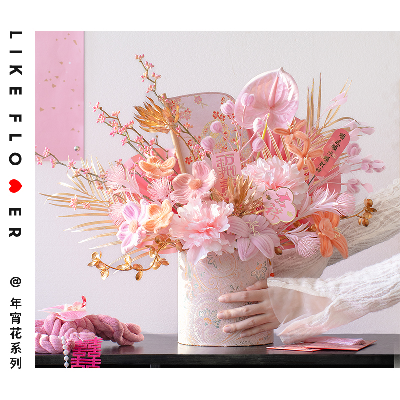 2026马年年宵花抱抱桶扭扭棒花桶成品手工diy材料包新年礼物装饰