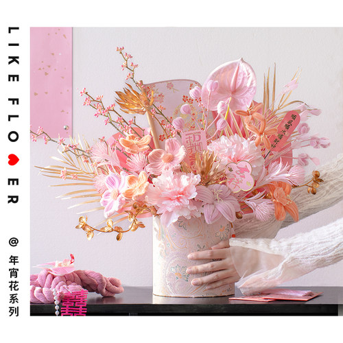 2026马年年宵花抱抱桶扭扭棒花桶成品手工diy材料包新年礼物装饰