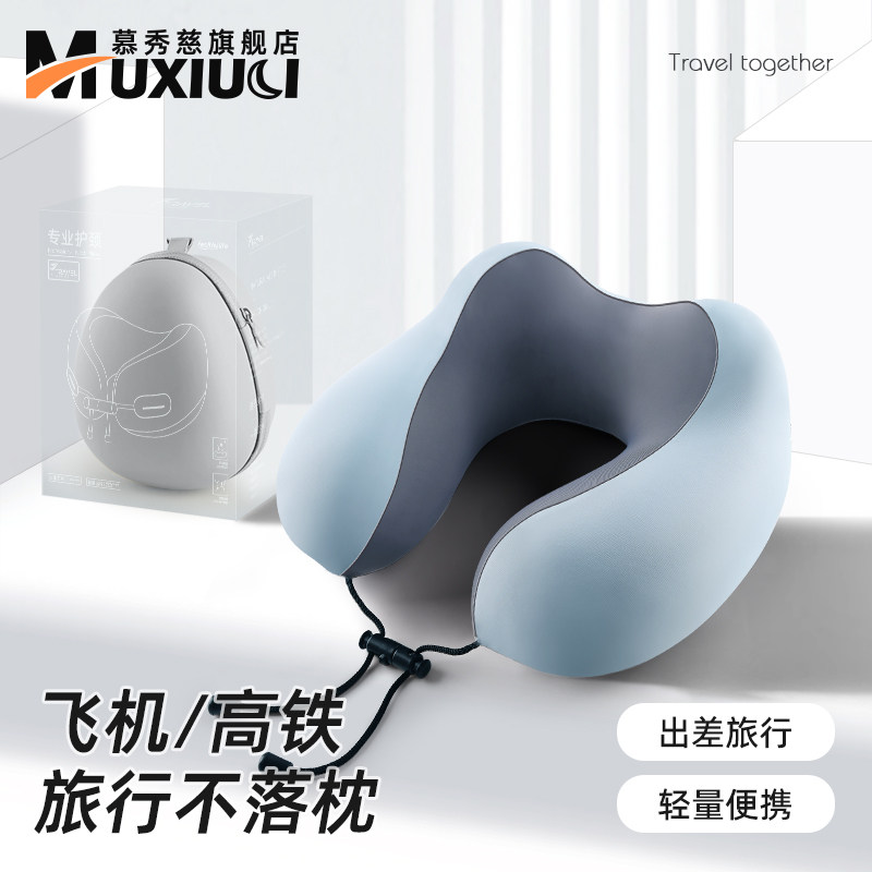 �����ɴ�װ��������˿��-��ˮ�� ������ֱ�����ɻ���Я����U����