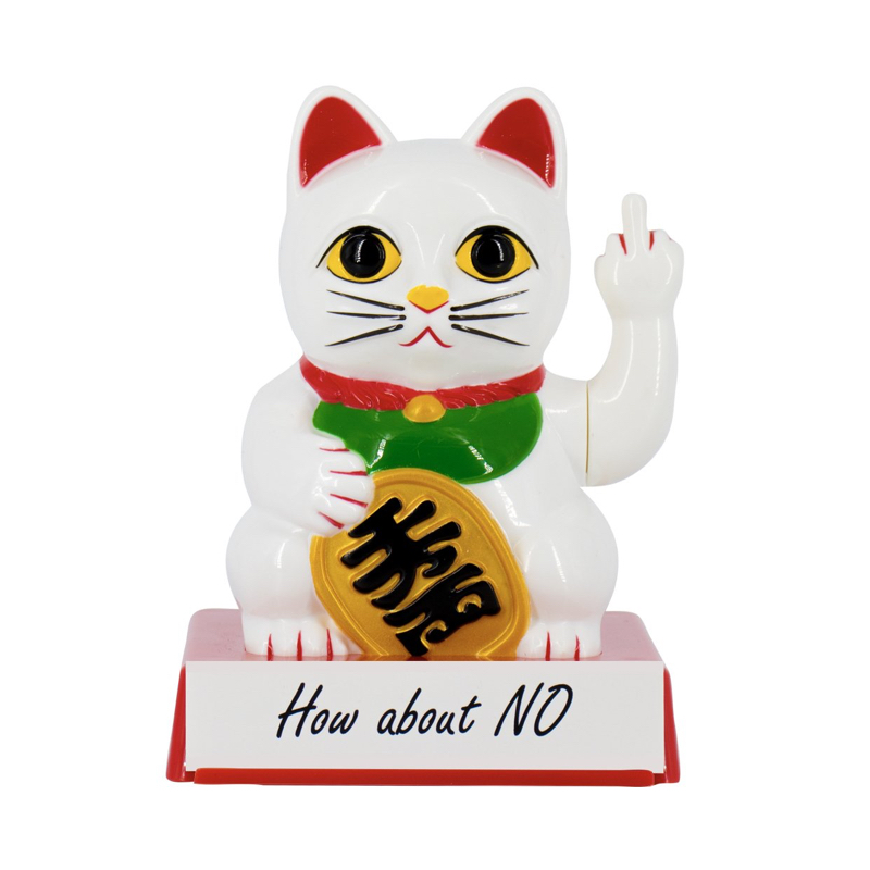 LUCKYCAT 豎中指招財(cái)貓 惡搞好運(yùn)擺件 塑料材質(zhì) 可替換手部