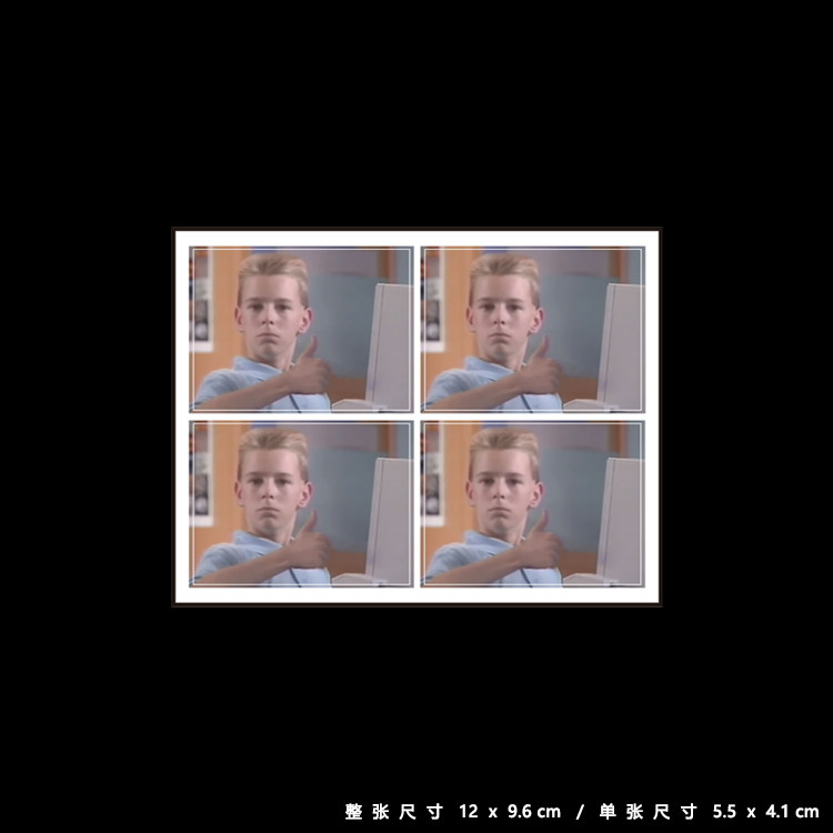 MEMES梗图 BrentRambo 磨砂膜防水PVC笔记本电脑行李箱手机贴纸