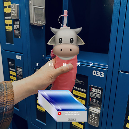 可以吸还可以摆就是拽