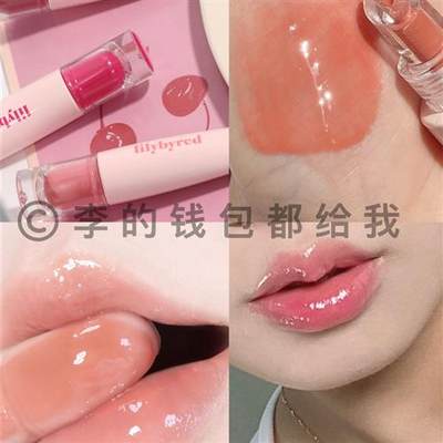 美味嘟嘟唇~韩国Lilybyred果冻按压水光保湿润唇蜜jelly balm