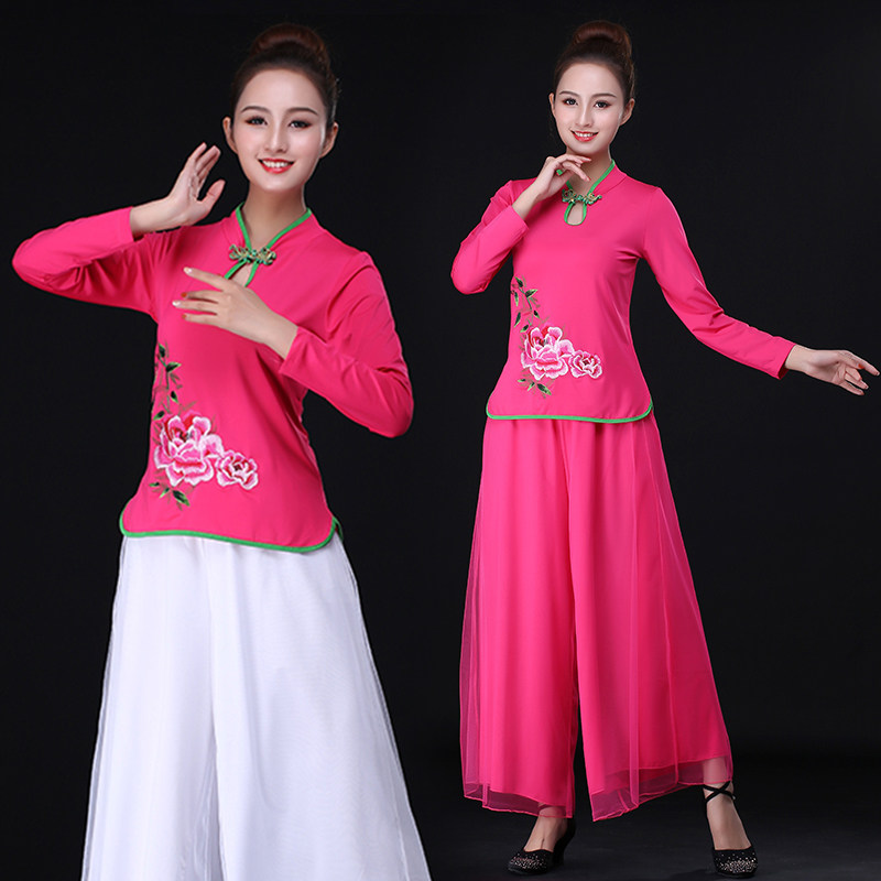 广场舞服装女2020新款套装中老年扇子舞民族风现代秧歌舞蹈演出服