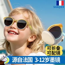 法国2025年新款超轻可折叠墨镜男女儿童偏光防紫外线近视太阳眼镜