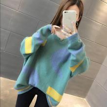 套头宽松韩版显瘦遮肚胖妹妹毛衣1