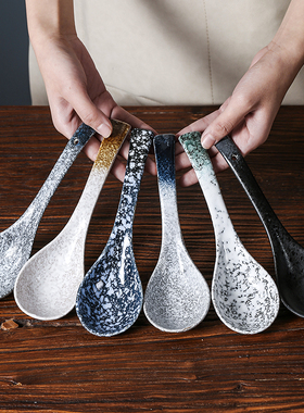 日式陶瓷特大号长柄勺子家用大汤勺汤匙调羹大勺子火锅勺汤勺餐具