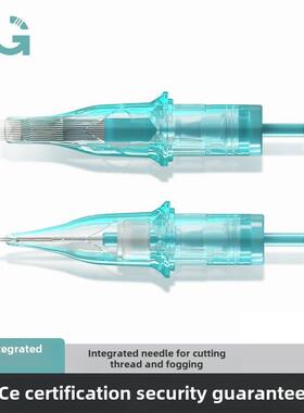 北京羌子文身器材Og文身针一次性一体式针割线圆针雾化针套装10支