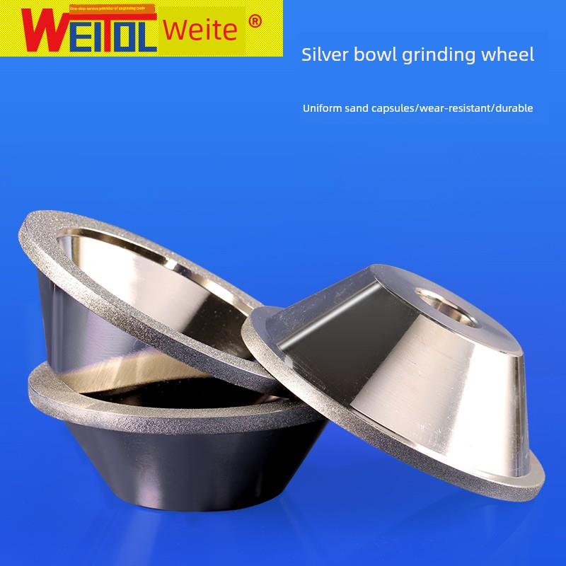 电镀金刚石砂轮磨具砂轮碗型合金砂轮磨具磨具配件磨具砂轮