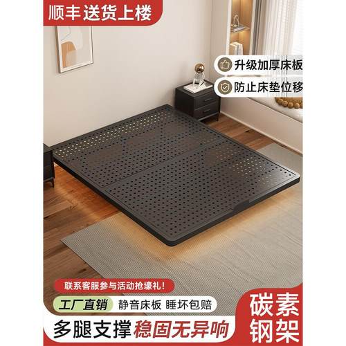 悬浮床双人床家用2025新款加厚钢架床小户型无床头榻榻米铁艺床