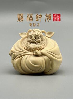 黄杨木雕钟馗手把件实木雕刻把玩吊坠人物镇宅招财纳福工艺品摆件