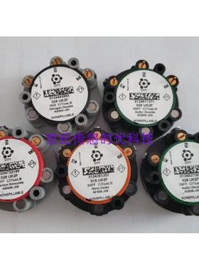 莹3012H烟尘监测氧二氧化硫一氧化碳No No2传感器O2