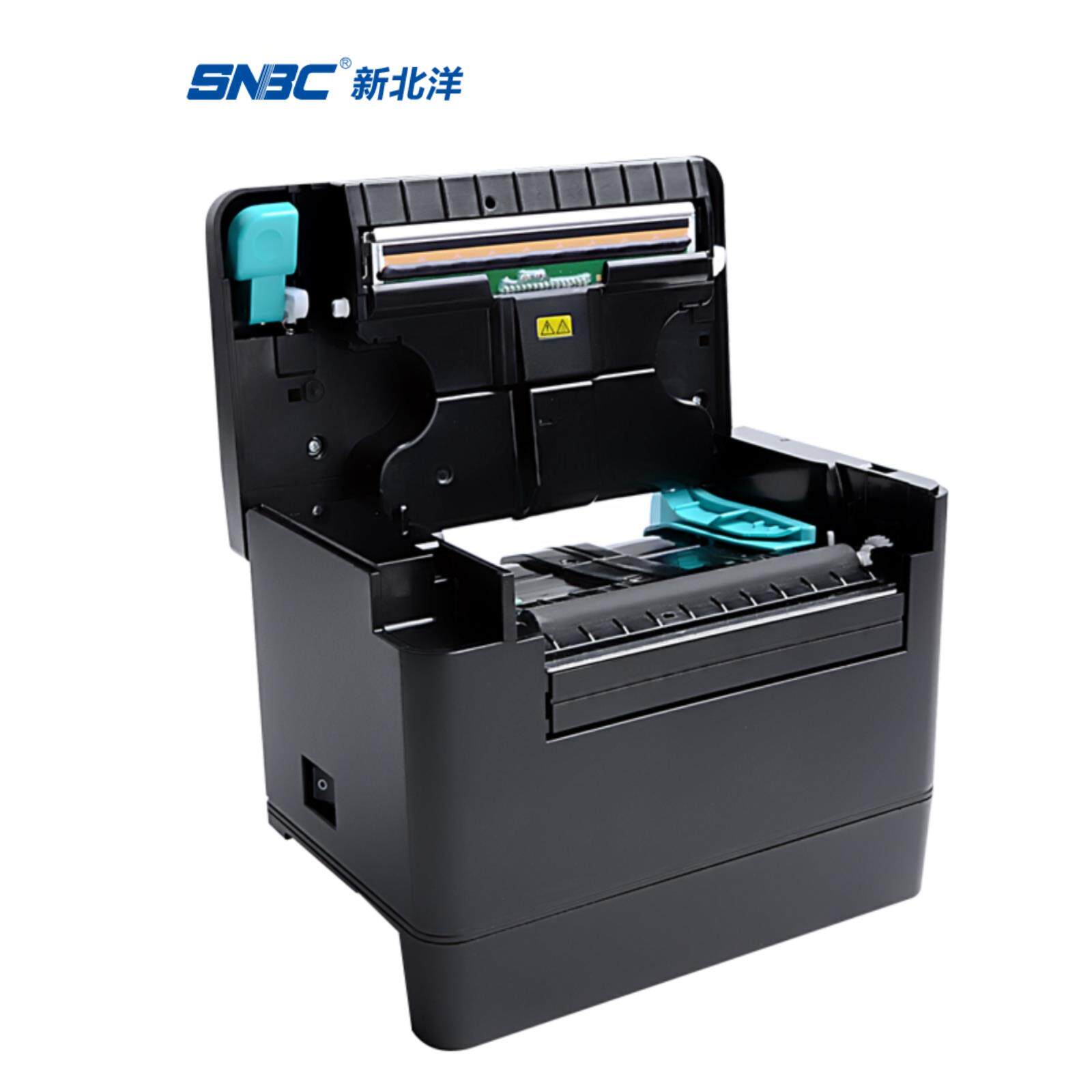 SNBC新北洋/北洋BTP-K810W/K910快递单电子面单打印机顺丰邮政