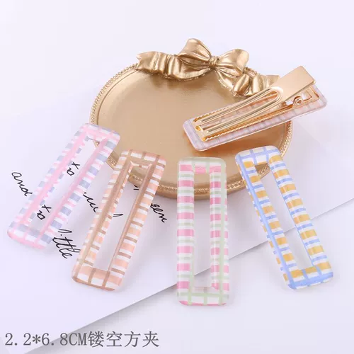 Новый Yinglun Любимый полый кабер из Clason Case Circle Circle Circular Folding Patch Patch DIY DIY Создание карт аксессуары