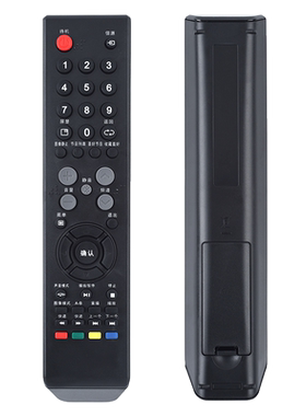 适用ROWA乐华液晶电视机遥控器LCD32P02 LCD37P02 LED50C380 LE32C610 RJ01413 32L50/VST59 LED40C380