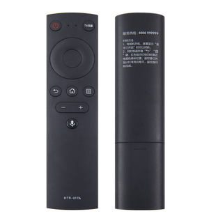 适用于海尔液晶智能电视遥控器HTR-U17A LU55 LU65D31