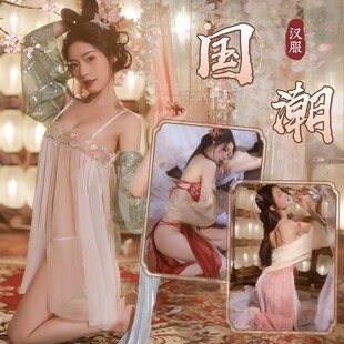 胖mm200斤大尺码高级感古风内衣汉服古代装旗袍兜肚纯欲冷清女款