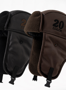 男士雷锋帽护耳帽冬季骑车防风寒加厚保暖东北帽韩版潮2025新款