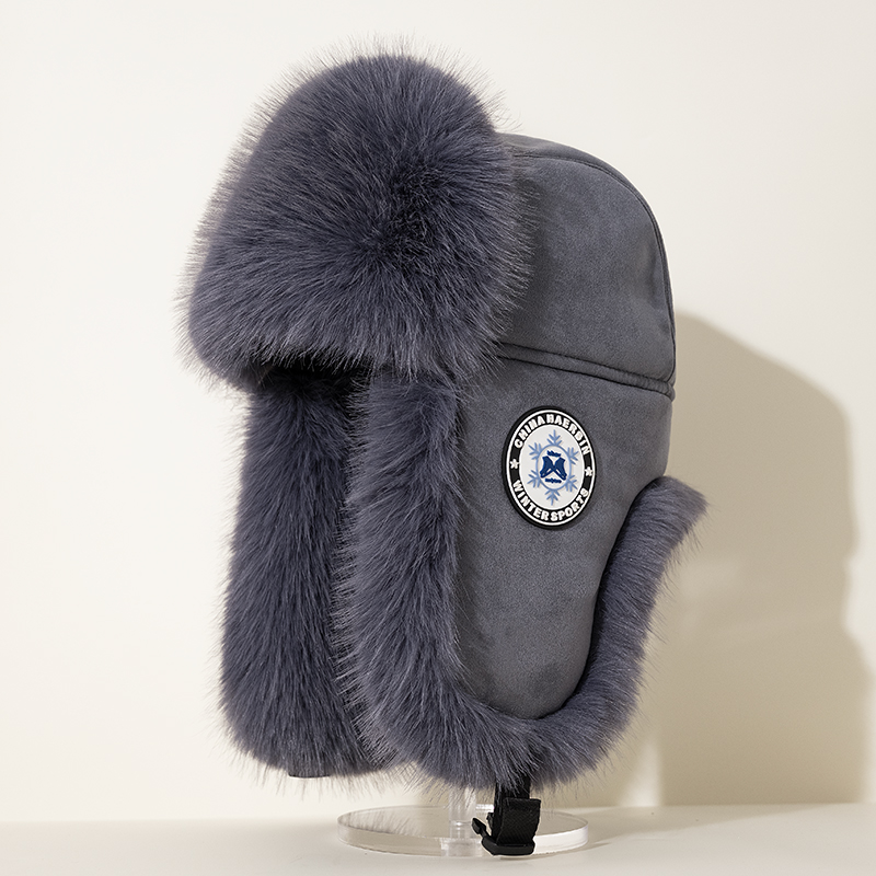 非常厚雷锋帽极寒保暖东北防风帽