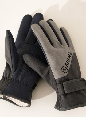 时尚韩版加绒加厚手套男冬保暖骑车防风寒分指手套骑行防滑可触屏