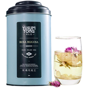 【4份99元试样】羽心堂试样特惠专区丨至高到手12件丨每个ID限1次