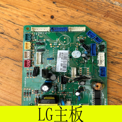 LG中央空调电脑板 6870A90131N 主控板6870A90705E-1 EAX39281005