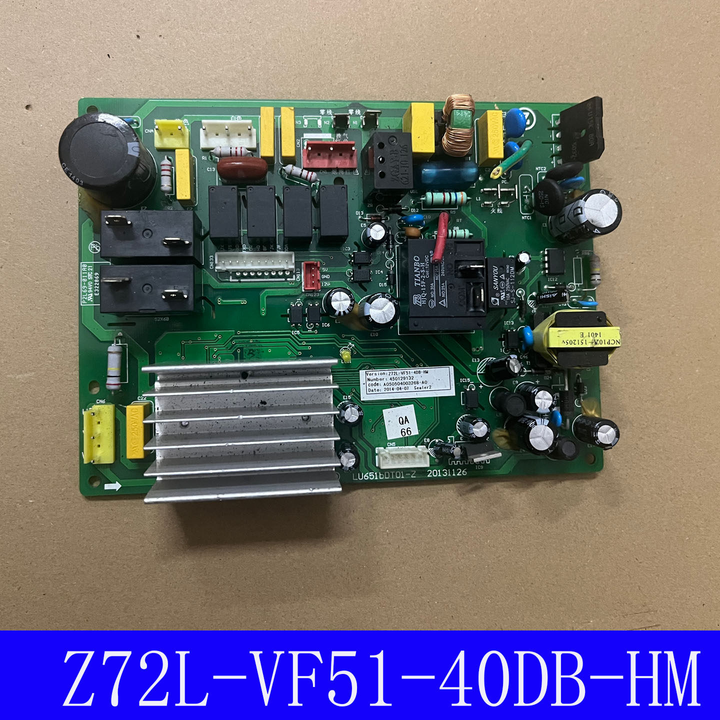 志高空调变频柜机电脑板Z72L-VF51-4DB-HM内主板Z72L-WK50D-D4D-M