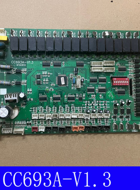 电脑板主板WF181110 LE740001-A LE5740001-A空调板CC693A-V1.3