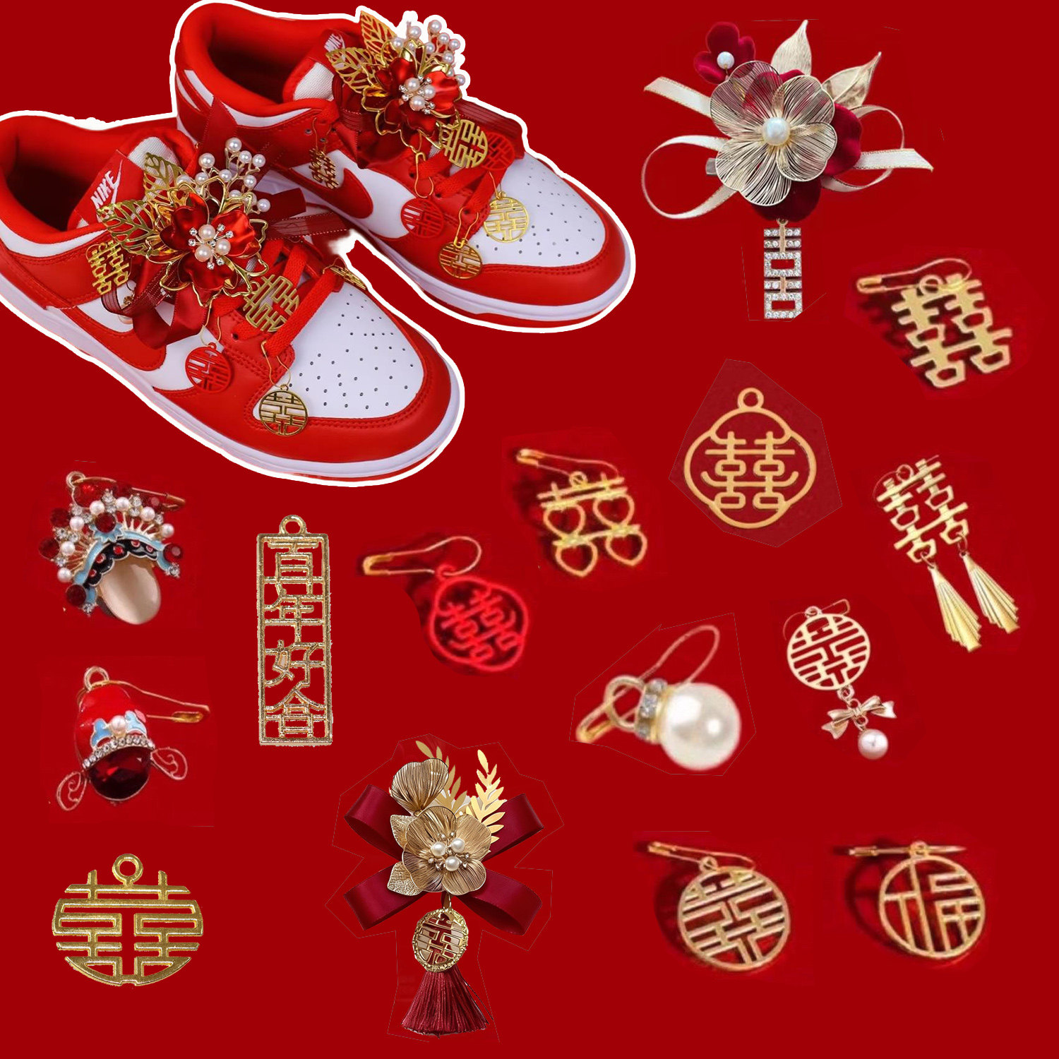 婚鞋配饰Aj鞋带红色结婚装饰挂件DIY配饰丝绸鞋带喜字鞋扣可拆卸,服饰配件/皮带/帽子/围巾,鞋扣,淘宝优惠券,粉丝福利购,淘宝优惠卷