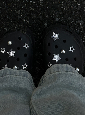 原创限定星星洞洞鞋装饰鞋花可拆卸鞋扣卡扣cro立体鞋花diy配件