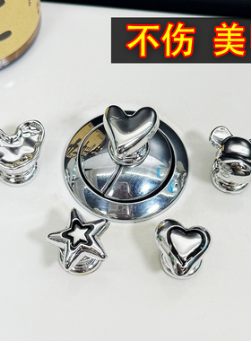 可爱马桶按压器美甲专用高级创意门柜把手卫生间厕所冲水按钮装饰