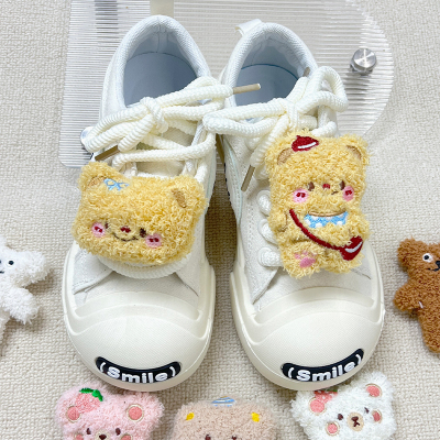 适配ouder卡通黄油小熊鞋带扣帆布鞋鞋子AJ运动鞋装饰扣配件配饰