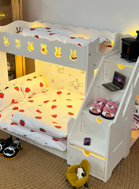 适用于拉布布马卡30/20厘米棉花娃娃床家具上下铺床品被子三件套