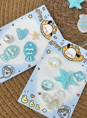 夏季洞洞鞋鞋花海星蓝色透明海洋游鱼鞋扣装饰扣立体小鱼适配Croc