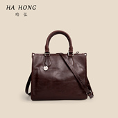 哈弘头层牛皮日常斜挎包大容量手提包复古简约大气软皮托特包大包