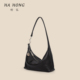 哈弘新款 植鞣头层牛皮hobo腋下包斜挎包复古风简约百搭真皮小众包