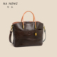 哈弘植鞣头层牛皮文艺包复古托特包百搭真皮简约法式 手提单肩斜挎
