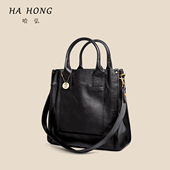 哈弘 秋冬新款 托特包大容量植鞣头层牛皮通勤百搭单肩斜挎手提包
