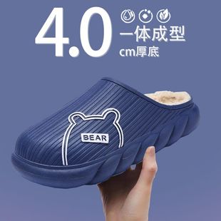 加绒室内情侣毛毛拖保暖厚底可外穿防水防滑月子鞋 棉拖鞋 女秋冬季