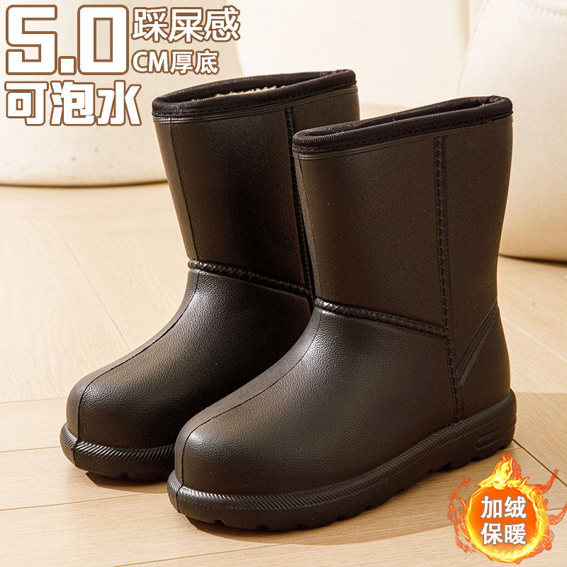 加绒雪地靴女冬季新款防水外穿厚底防滑保暖棉鞋厨房洗衣工作雨靴,女鞋,时尚雪地靴,淘宝优惠券,粉丝福利购,淘宝优惠卷