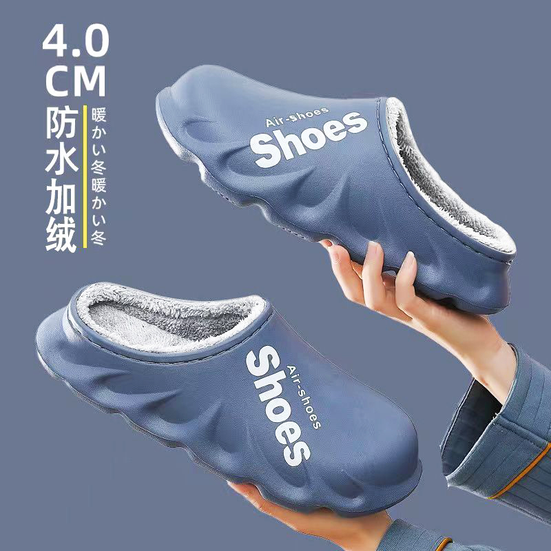 2025冬季新款加绒保暖棉拖鞋女士
