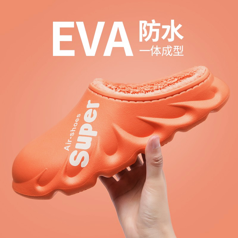 冬季新款厚底外穿防水棉拖鞋女士