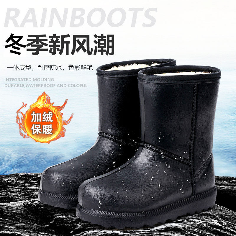 加绒雪地靴女冬季2025新款防水防滑时尚日系棉靴女士外穿保暖棉鞋,女鞋,时尚雪地靴,淘宝优惠券,粉丝福利购,淘宝优惠卷