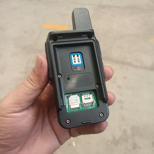 公网对讲机流量含1/3年费用全国对讲5000公里手台续费充值年费用