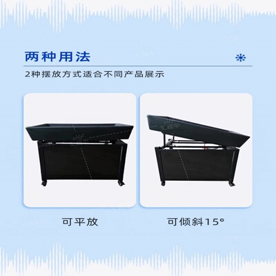 超市海鲜水果冷冻生鲜保鲜冰台移动升降展示台荔枝山竹冰鲜陈列架
