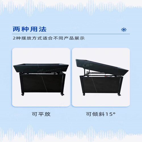 超市海鲜水果冷冻生鲜保鲜冰台移动升降展示台荔枝山竹冰鲜陈列架