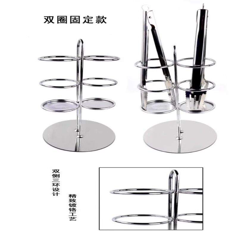 商超货架食品夹子支架