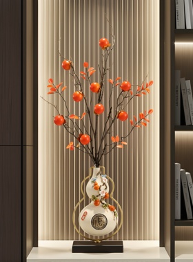 新中式五福临门花瓶摆件招财