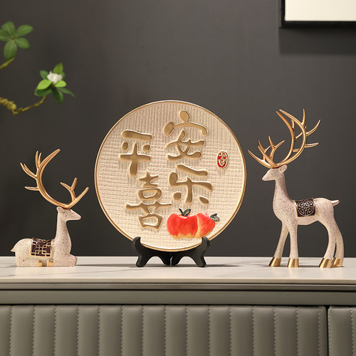 蒂丝尼树脂桌面摆件简约现代客厅